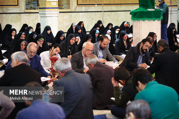 Mass reciting of holy Quran in Zanjan during Ramadan
