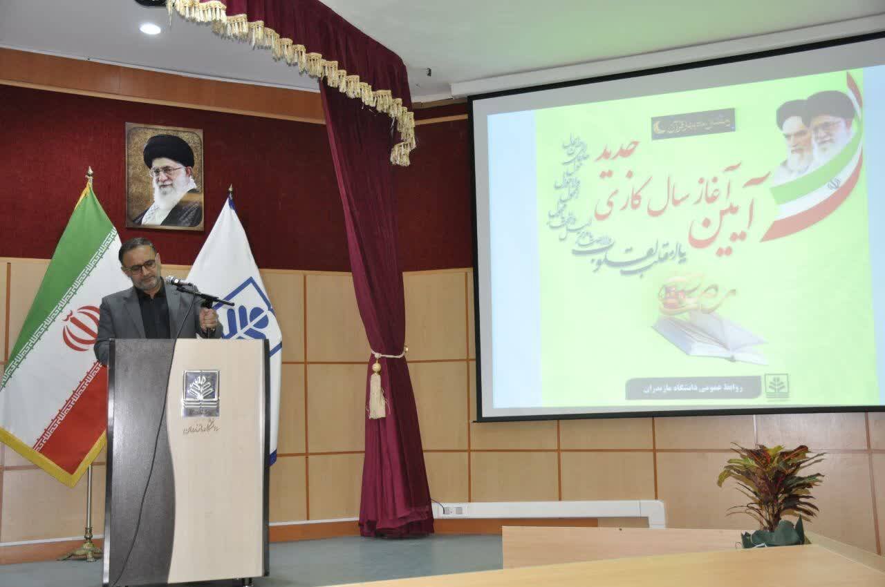 تشکیل قرارگاه سه ضلعی تحقق شعار سال در مازندران