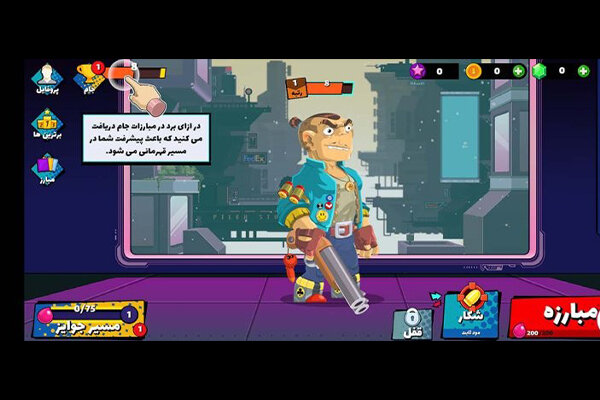 «پوکه: مبارزان کمپانی» در سبد خرید گیمران قرار گرفت