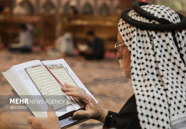 Karbala in Ramadan