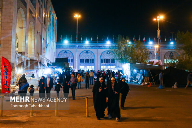 30th International Holy Quran Fair in Tehran
