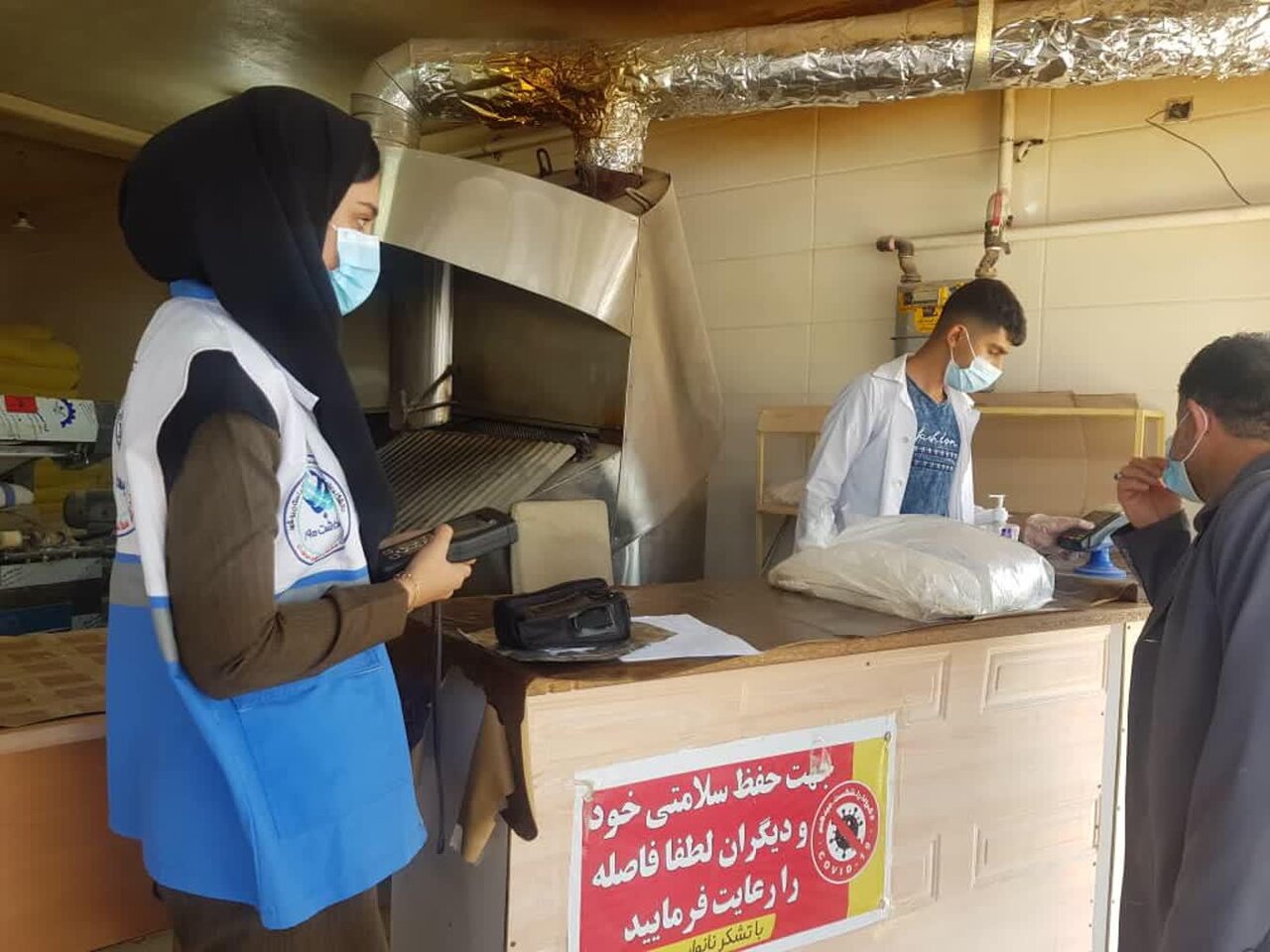 ۳۵۷ اخطار بهداشتی برای مراکز توزیع موادغذایی در دیر صادر شد