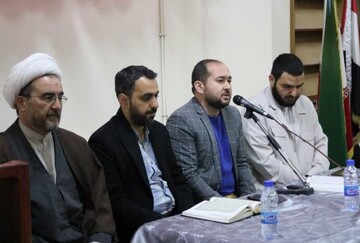 مجلس انس با قرآن کریم در  سوریه برگزار شد