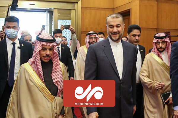 Emir Abdullahiyan, Suudi mevkidaşı Ferhan ile görüştü Emir Abdullahiyan, Suudi mevkidaşı Ferhan ile görüştü