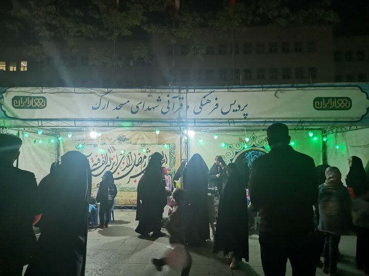 حال و هوای خیابان داور در شبهای ماه مبارک رمضان