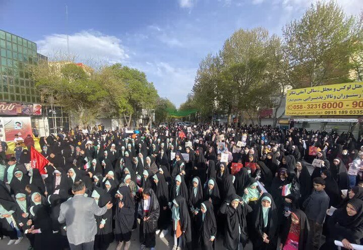 اجتماع «حریم خانواده» در بجنورد برگزار شد