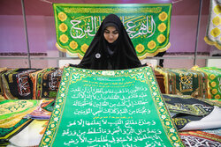 چهارمین نمایشگاه قرآن و عترت در خوزستان آغاز به کار کرد