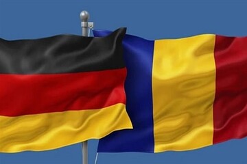 Chad orders German ambassador to leave country
