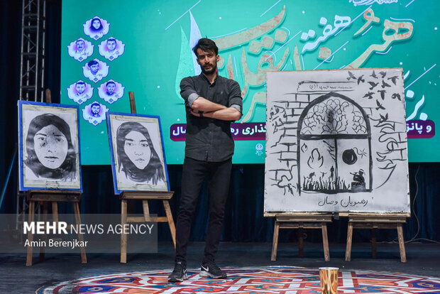 بزرگداشت هفته هنر انقلاب و شهدای رهپویان وصال در شیراز