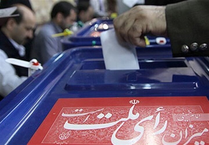 وزارت کشور زودتر مجریان انتخابات را مشخص کند