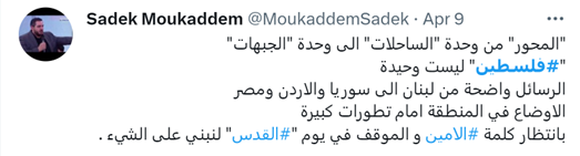 صهیونیست های بیشتری به هلاکت میرسند/منطقه آبستن تحولات بزرگی است