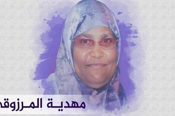 عربستان پزشک تونسی را آزاد کرد