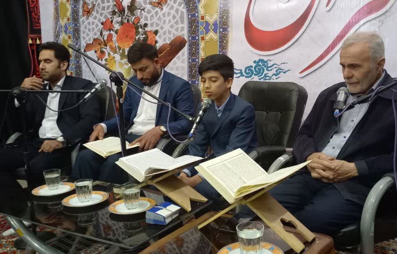 محفل انس با قرآن با حضور قاریان بین‌المللی در اردستان