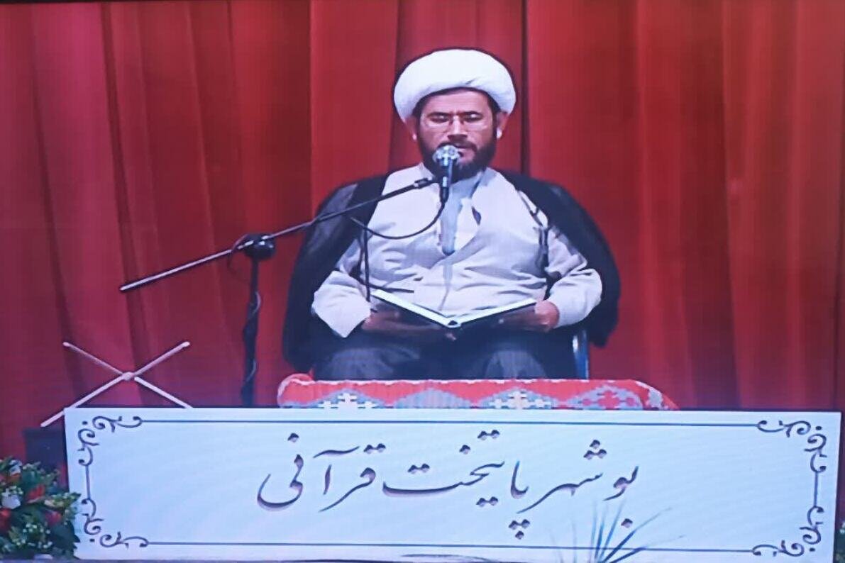 بیحیایی و مشکلات اخلاقی موجب خسارتهای اجتماعی میشود - خبرگزاری مهر ...