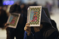 Night of Qadr in Tehran Mosalla