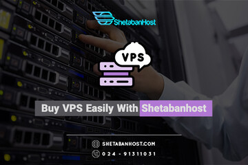 Buy VPS easily with Shetabanhost