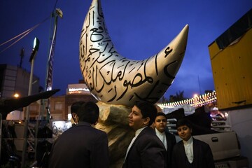 جانب من مراسم مبادرة "سَنُفطِرُ في القدس" بالعاصمة طهران