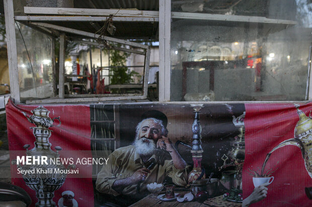 بازار هفده شهریور (رضا خانی) رامهرمز