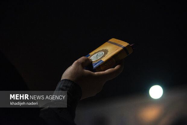 Qadr Night ceremony observed in Isfahan
