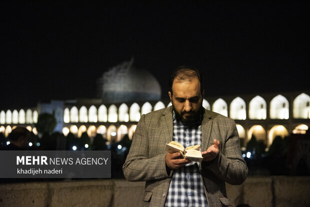 Qadr Night ceremony observed in Isfahan
