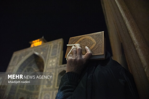 Qadr Night ceremony observed in Isfahan
