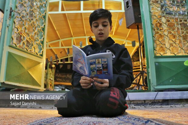 احیای شب نوزدهم رمضان در خرم آباد