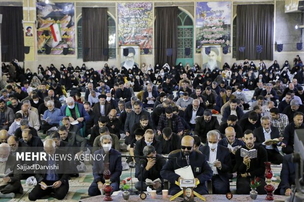 احیای شب نوزدهم رمضان در خرم آباد