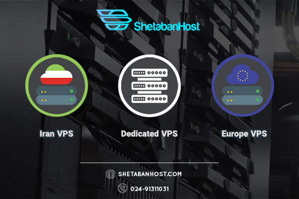 Buy VPS easily with Shetabanhost