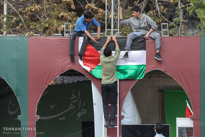 Tehran hosting Palestinian Iftar event