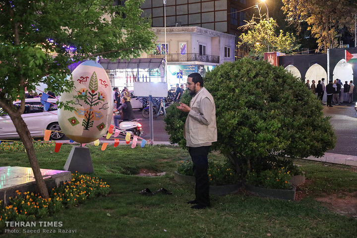 Tehran hosting Palestinian Iftar event