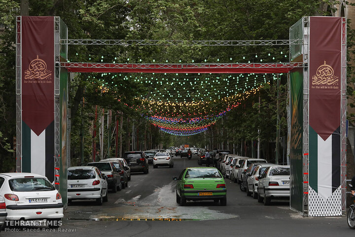 Tehran hosting Palestinian Iftar event