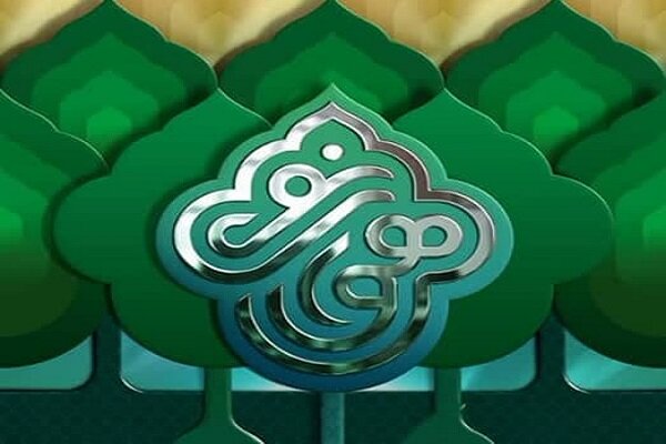 اختتامیه «مهرواره هوای نو» ۱۷ بهمن در تالار وحدت برگزار میشود