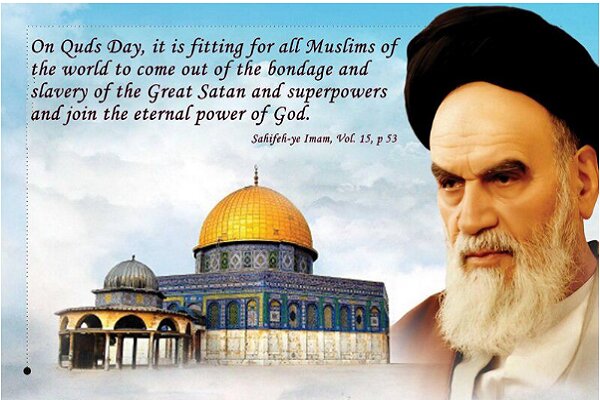 Quds Day occasion for solidarity with Palestine, oppressed