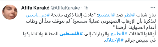 صهیونیستها جرأت درگیری در چند جبهه را ندارند