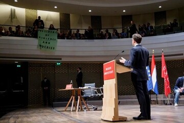 VIDEO: Macron's speech interrupted