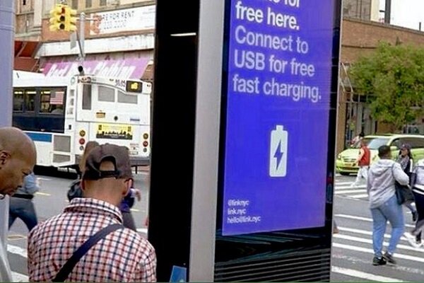 اف‌بی‌آی درباره شارژ گوشی همراه در ایستگاه‌های رایگان هشدار داد