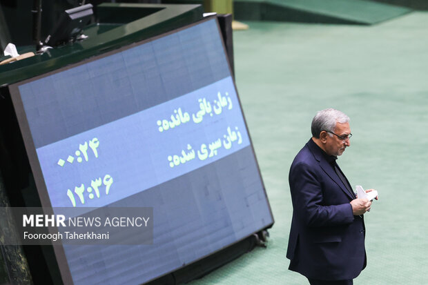 صحن علنی مجلس شورای اسلامی -22فروردین ماه 1402 14