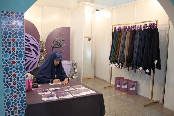 عفاف و حجاب؛ بخش تبعیدی نمایشگاه قرآن/نذر حجاب برای اقشار ضعیف