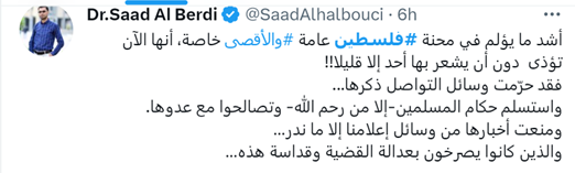 جبهههای مقاومت متحد شدهاند/ روز قدس امسال استثنایی است