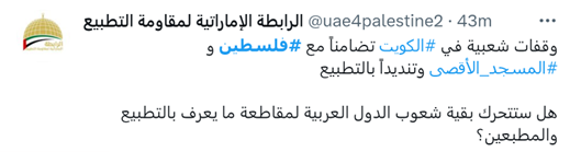 جبهههای مقاومت متحد شدهاند/ روز قدس امسال استثنایی است