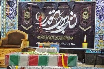 ۷ مسجد ملارد میزبان پیکر مطهر شهید گمنام می شود