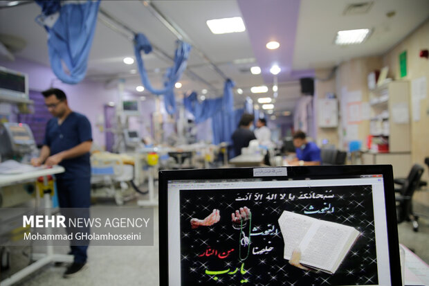 مراسم احیای شب بیست و یکم در بیمارستان‌های بوشهر