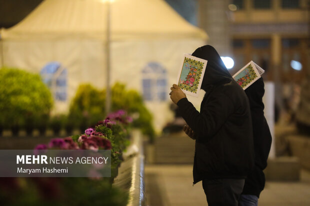 Qadr night observed in Tehran