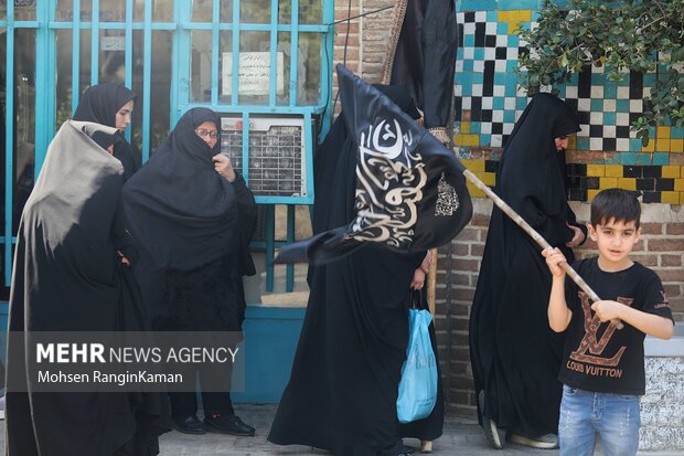 Mourning of Imam Ali martyrdom in Golshan Hammam Mosque