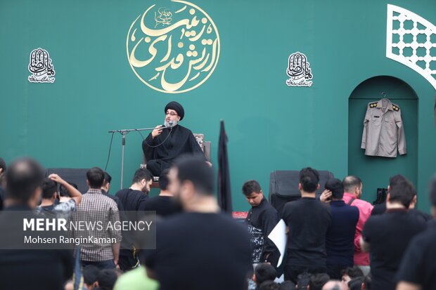 Mourning ceremony of Imam Ali (AS) martyrdom in Tehran