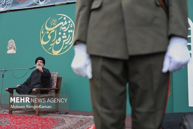 Mourning ceremony of Imam Ali (AS) martyrdom in Tehran