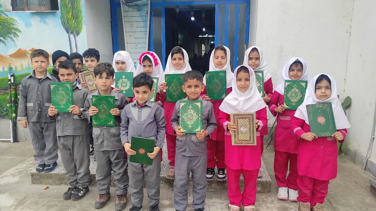 روایتی از عشق بازی دانش آموزان پوشلی با قرآن