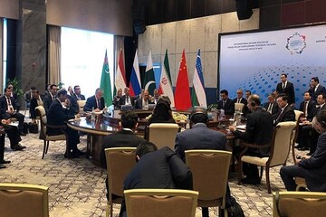 Afganistan'a Komşu Ülkeler Dışişleri Bakanları 4. Toplantısı başladı