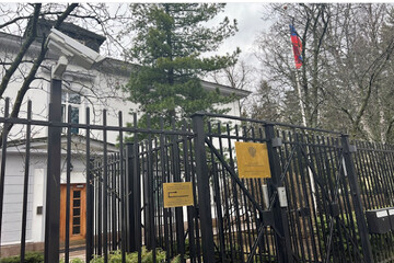 Norway expels 15 Russian 'intelligence officers' from embassy