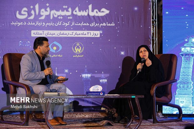 حماسه یتیم نوازی قمی ها با پذیرش سرپرستی ۳ هزار یتیم